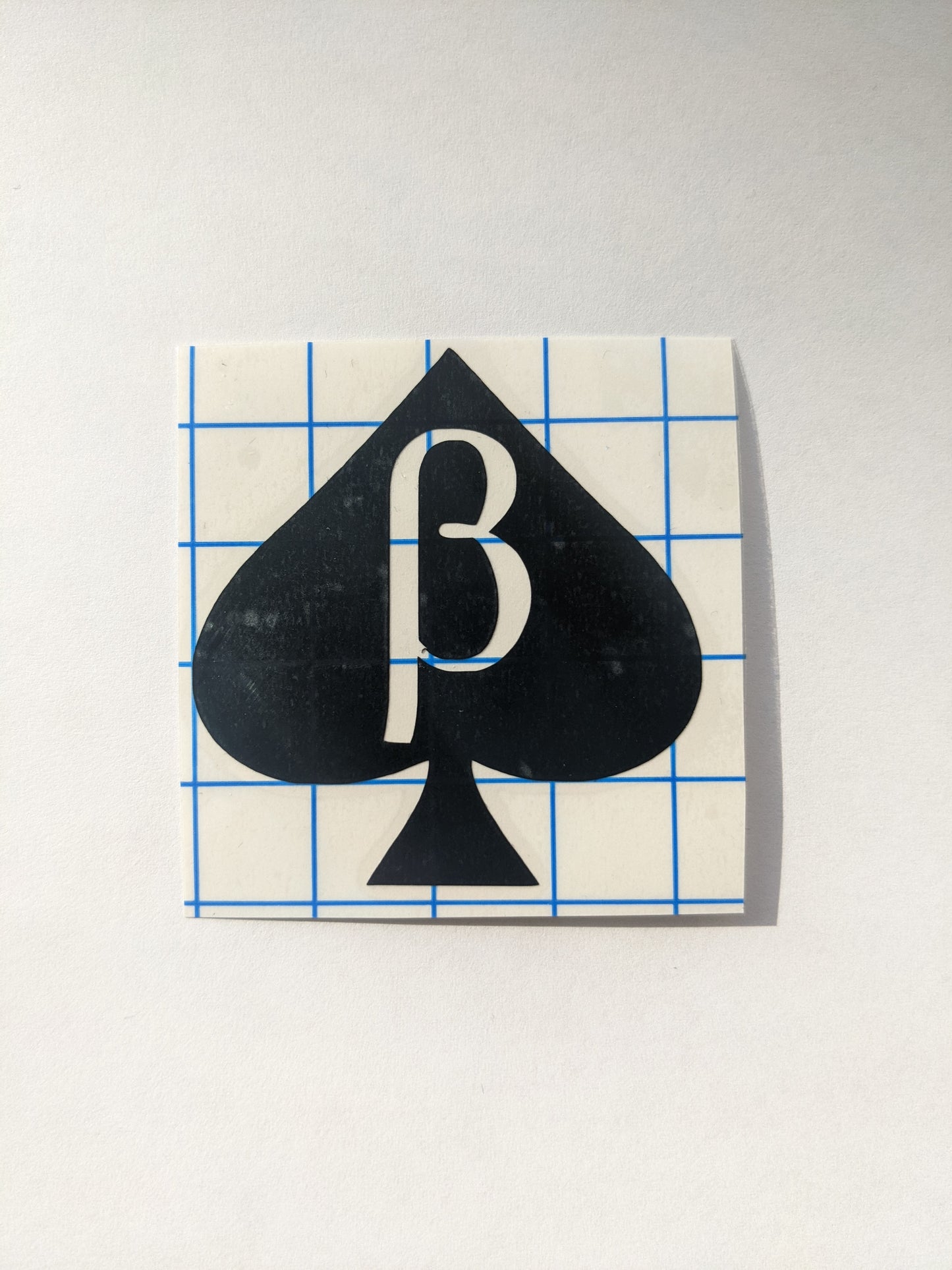 Beta Boy Decal
