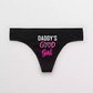 Daddys Good Girl Panties for DDLG Kink