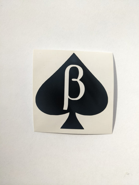 Beta Symbol Decal