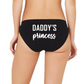DDLG Daddys Princess Panties