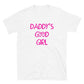 Daddy's Good Girl BDSM T-Shirt